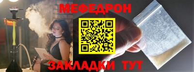 марки lsd Моздок