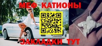 марки lsd Моздок