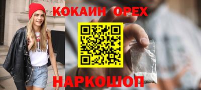тгк Можайск