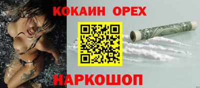 mdma Можга