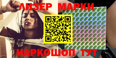 mdma Можга