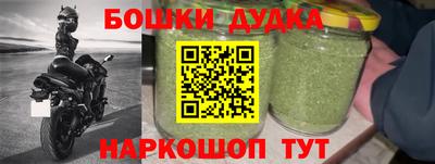 тгк Можайск