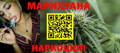 марки lsd Моздок