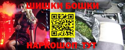 COCAINE Нальчик