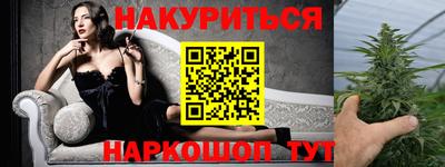 тгк Можайск