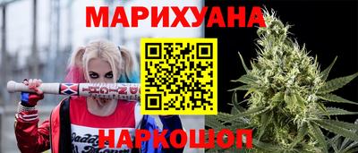 тгк Можайск