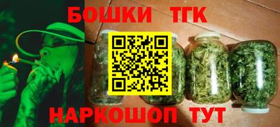 mdma Можга