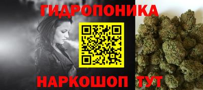 COCAINE Нальчик