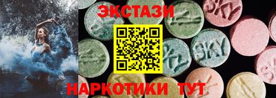 COCAINE Нальчик