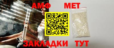 mdma Можга
