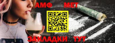 марки lsd Моздок