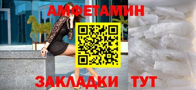 mdma Можга