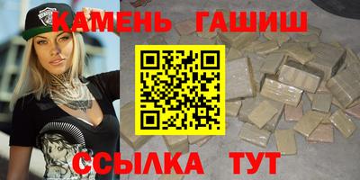 марки lsd Моздок