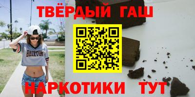 COCAINE Нальчик