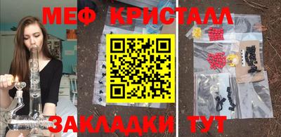 марки lsd Моздок
