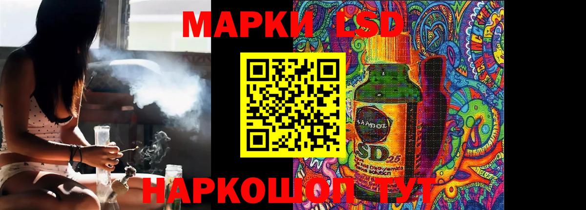 Гашиш Первоуральск