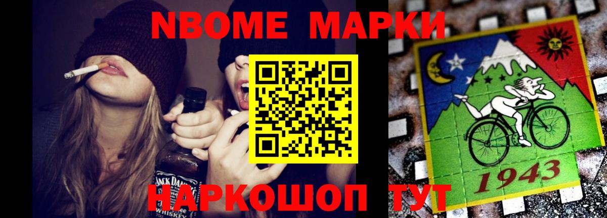 Лсд 25 экстази кислота  Вход с VPN  Первоуральск 
